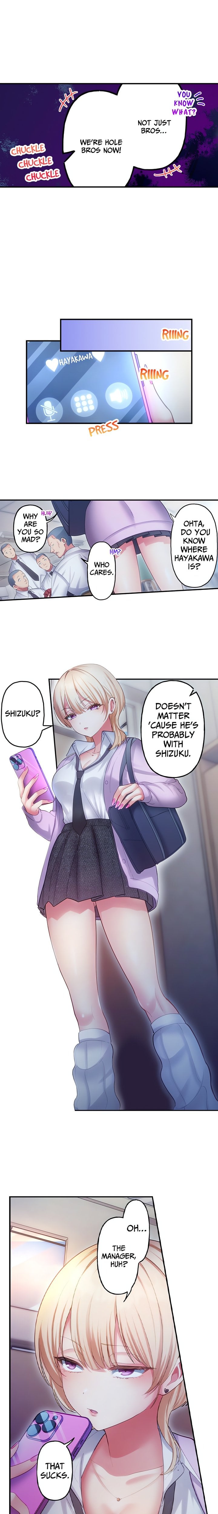 18+ The Toy of 100 Baseball Players (Uncensored) Chapter 27 page 6