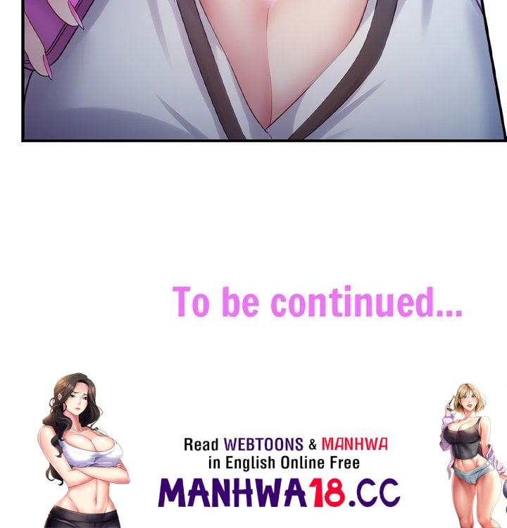 18+ The Toy of 100 Baseball Players (Uncensored) Chapter 27 page 7