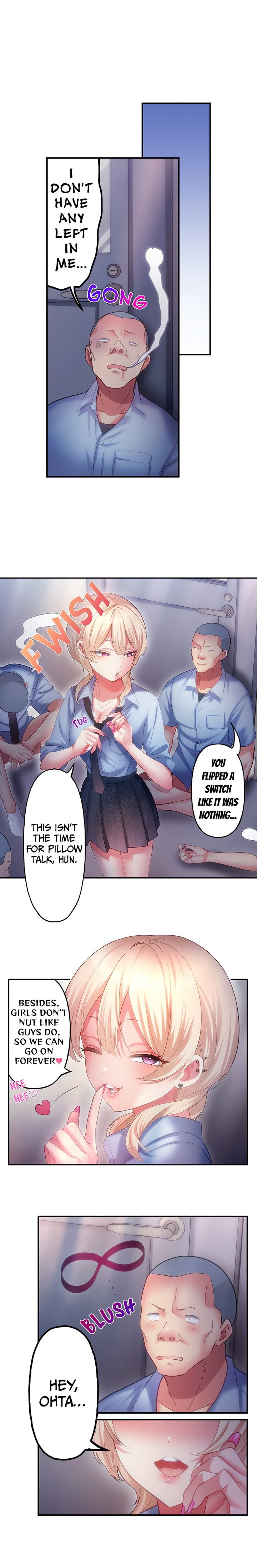 18+ The Toy of 100 Baseball Players (Uncensored) Chapter 30 page 8