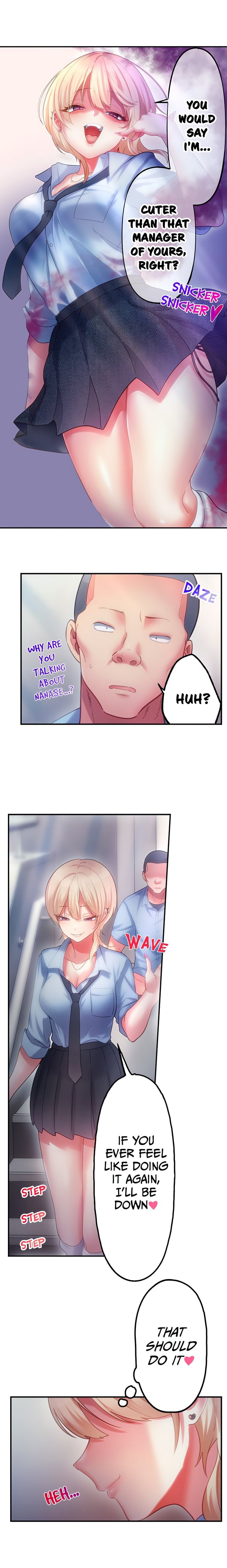 18+ The Toy of 100 Baseball Players (Uncensored) Chapter 30 page 9