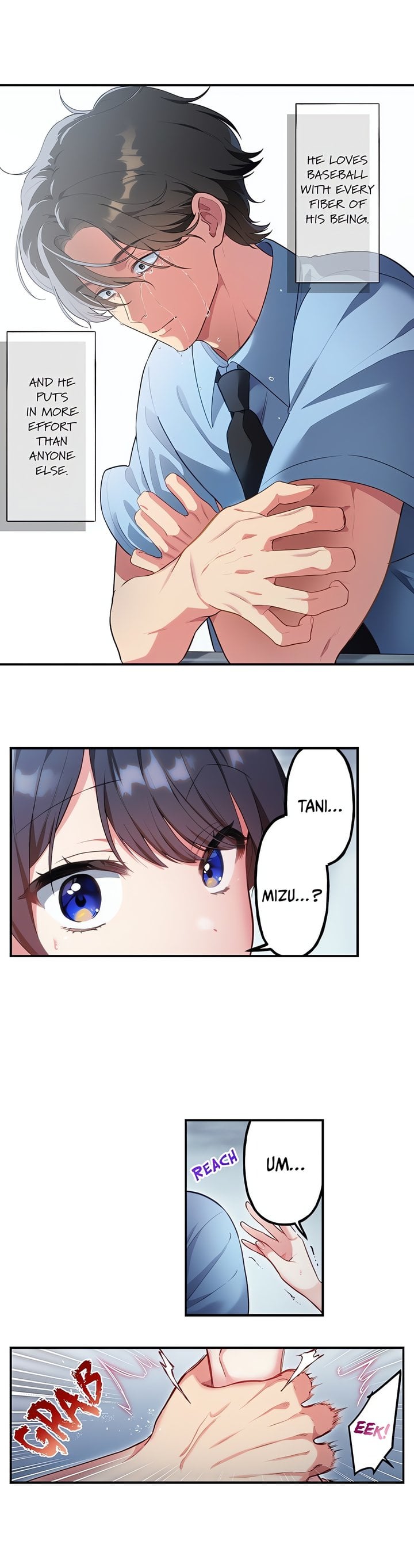 18+ The Toy of 100 Baseball Players (Uncensored) Chapter 34 page 3