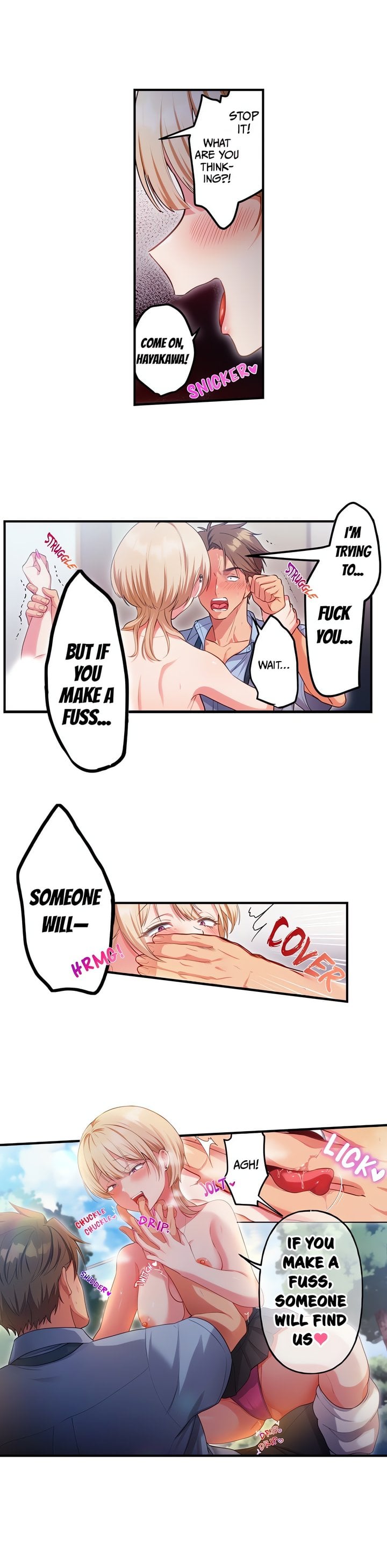 18+ The Toy of 100 Baseball Players (Uncensored) Chapter 38 page 2