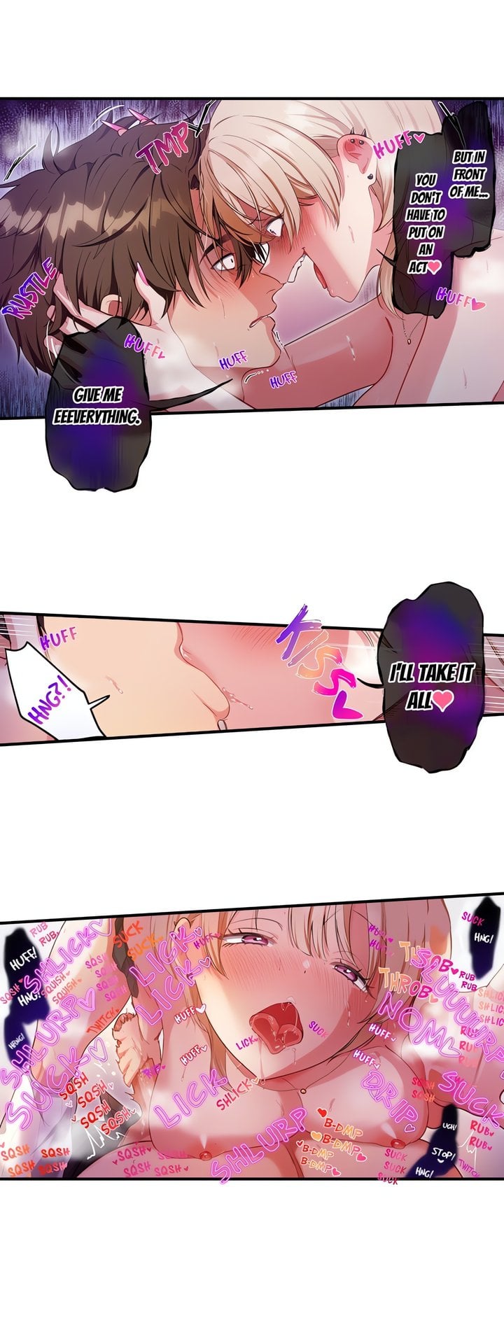 18+ The Toy of 100 Baseball Players (Uncensored) Chapter 39 page 2