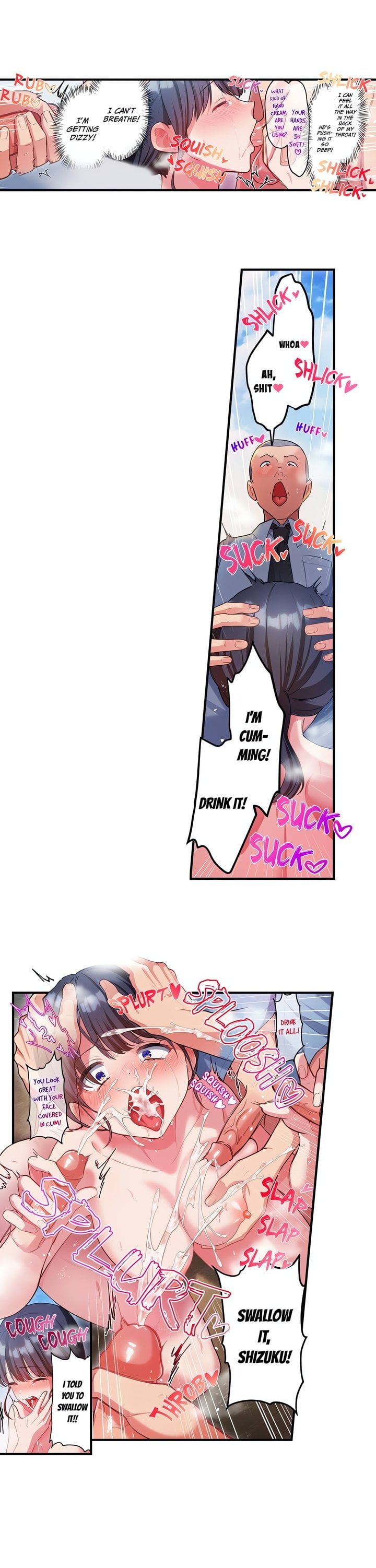 18+ The Toy of 100 Baseball Players (Uncensored) Chapter 41 page 6