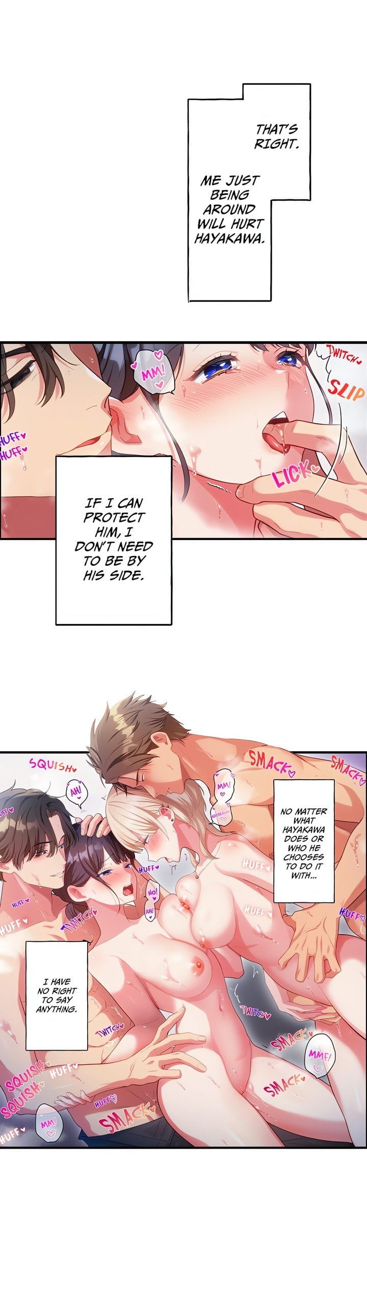 18+ The Toy of 100 Baseball Players (Uncensored) Chapter 44 page 2