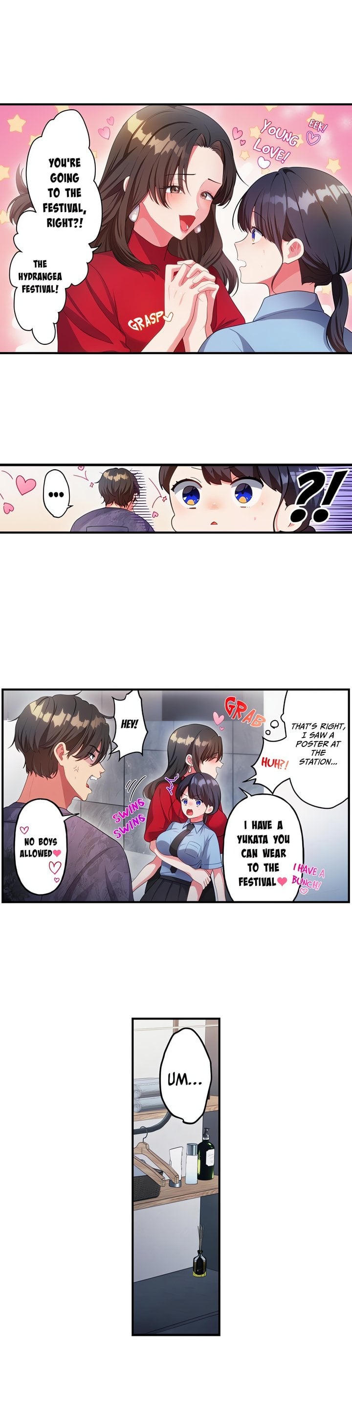 18+ The Toy of 100 Baseball Players (Uncensored) Chapter 44 page 9