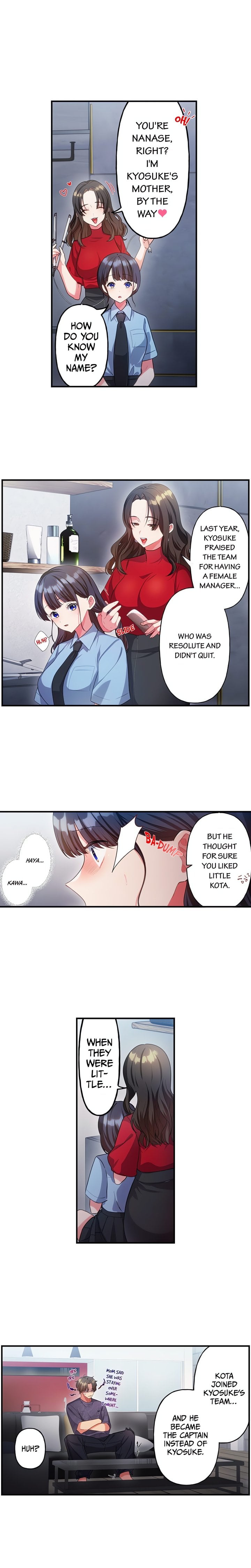 18+ The Toy of 100 Baseball Players (Uncensored) Chapter 45 page 2