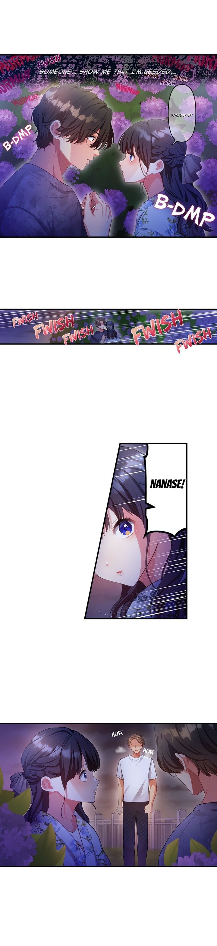 18+ The Toy of 100 Baseball Players (Uncensored) Chapter 45 page 8
