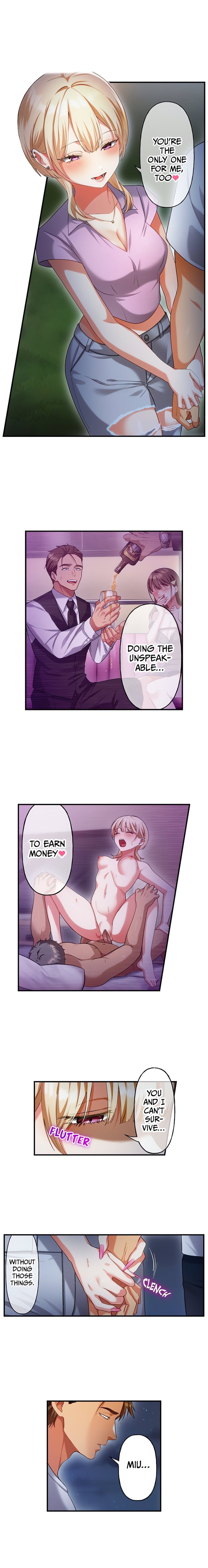 18+ The Toy of 100 Baseball Players (Uncensored) Chapter 46 page 5