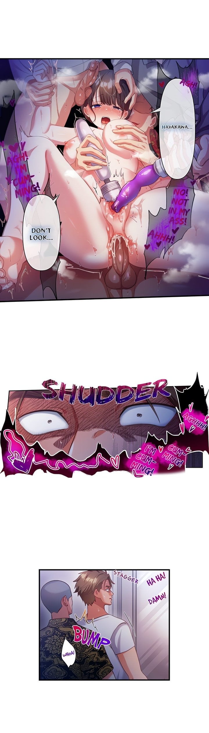 18+ The Toy of 100 Baseball Players (Uncensored) Chapter 47 page 5