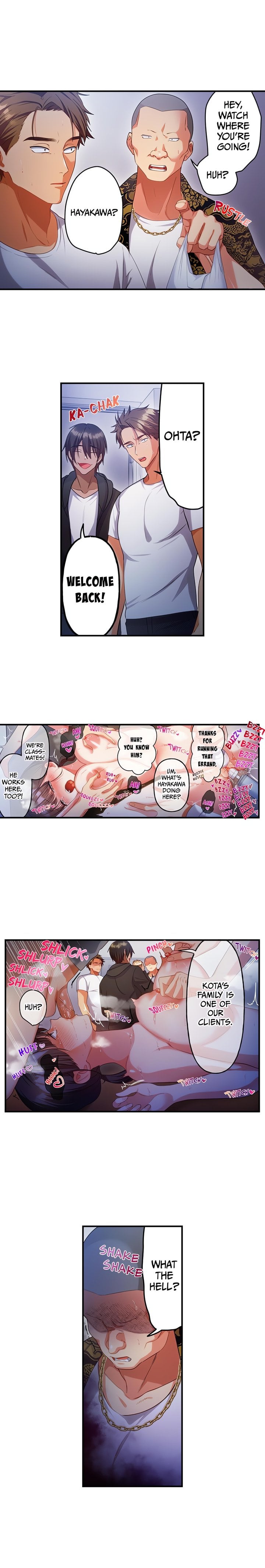 18+ The Toy of 100 Baseball Players (Uncensored) Chapter 47 page 6