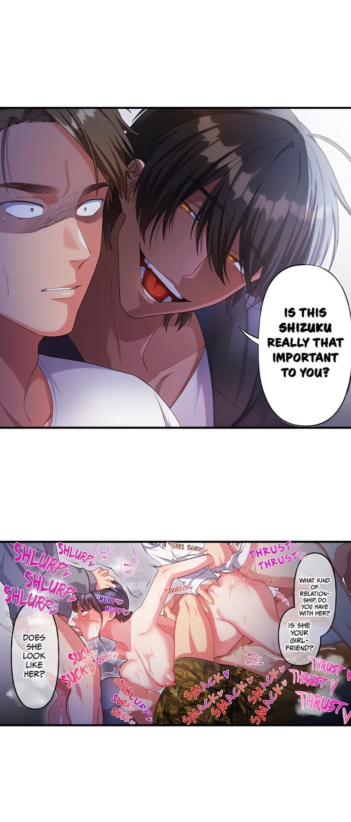 18+ The Toy of 100 Baseball Players (Uncensored) Chapter 48 page 5