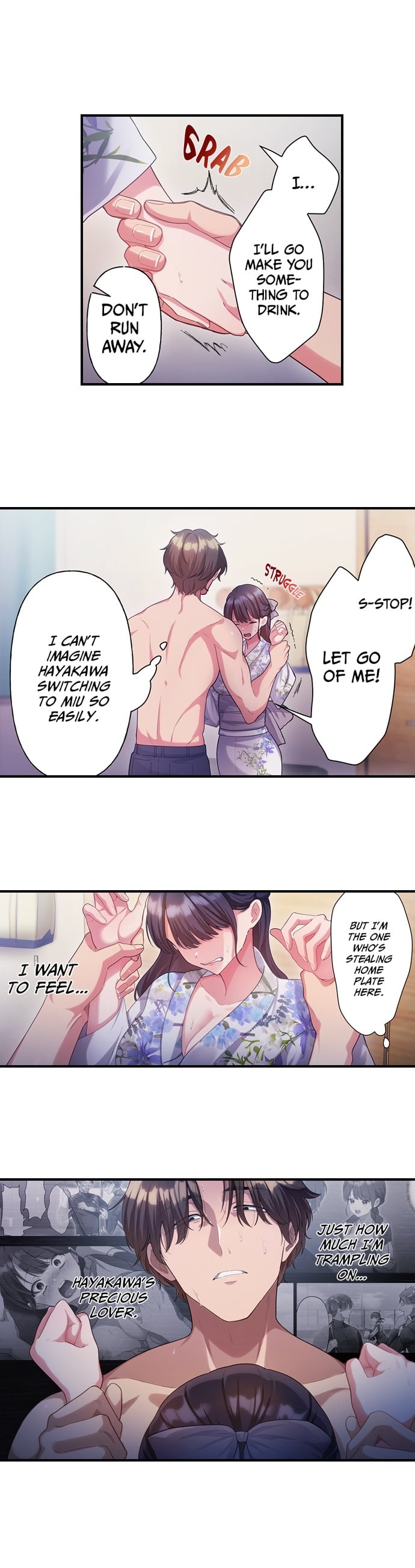 18+ The Toy of 100 Baseball Players (Uncensored) Chapter 49 page 5