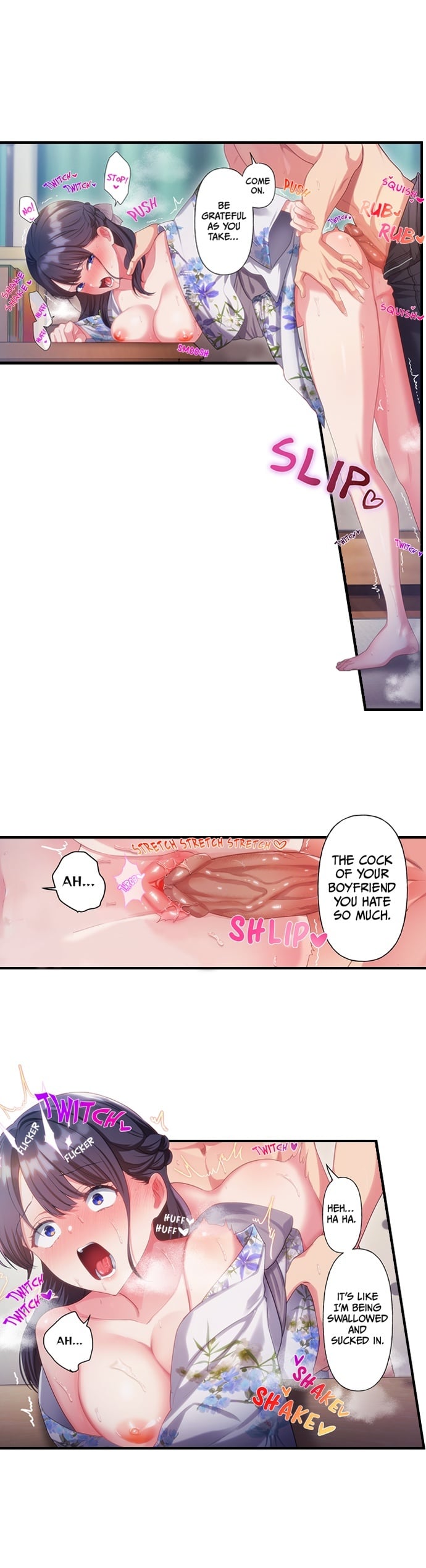 18+ The Toy of 100 Baseball Players (Uncensored) Chapter 49 page 8