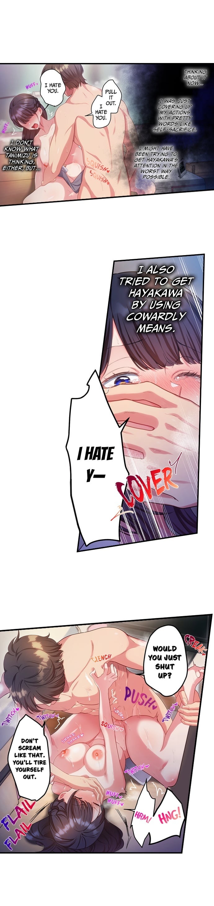 18+ The Toy of 100 Baseball Players (Uncensored) Chapter 50 page 8