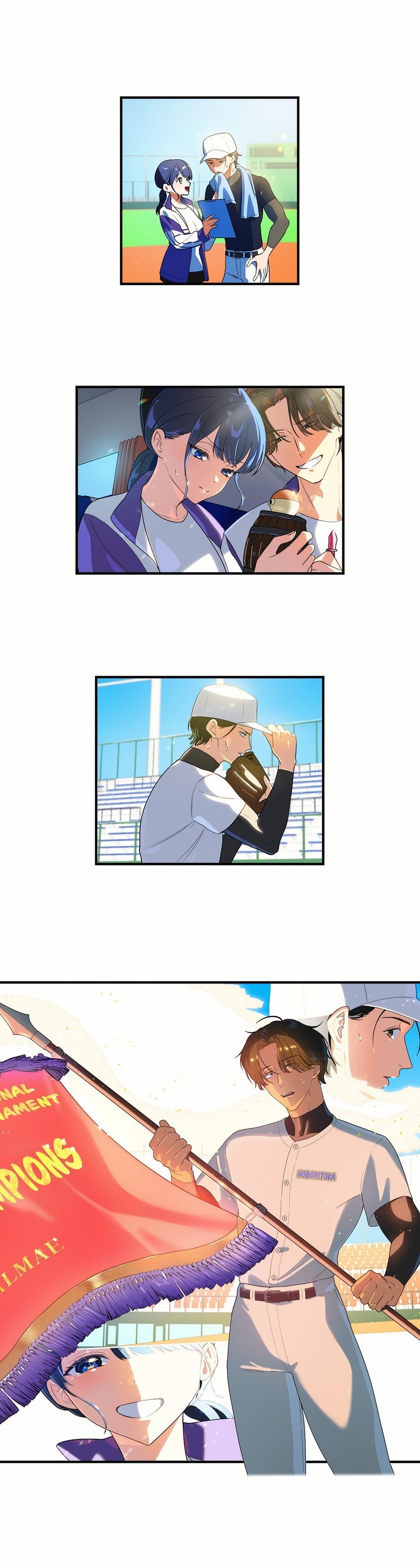 18+ The Toy of 100 Baseball Players (Uncensored) Chapter 51 page 6