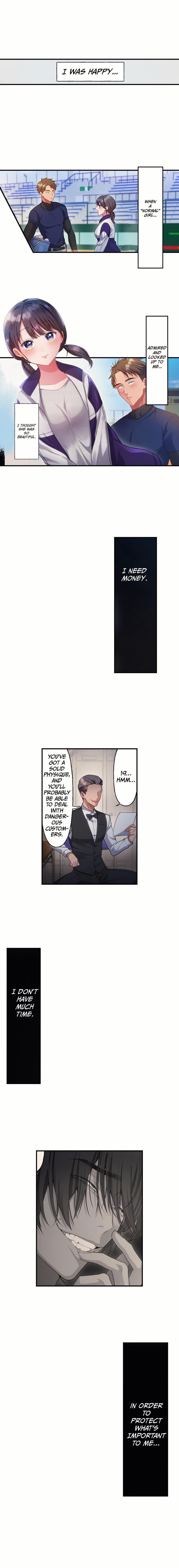 18+ The Toy of 100 Baseball Players (Uncensored) Chapter 52 page 8