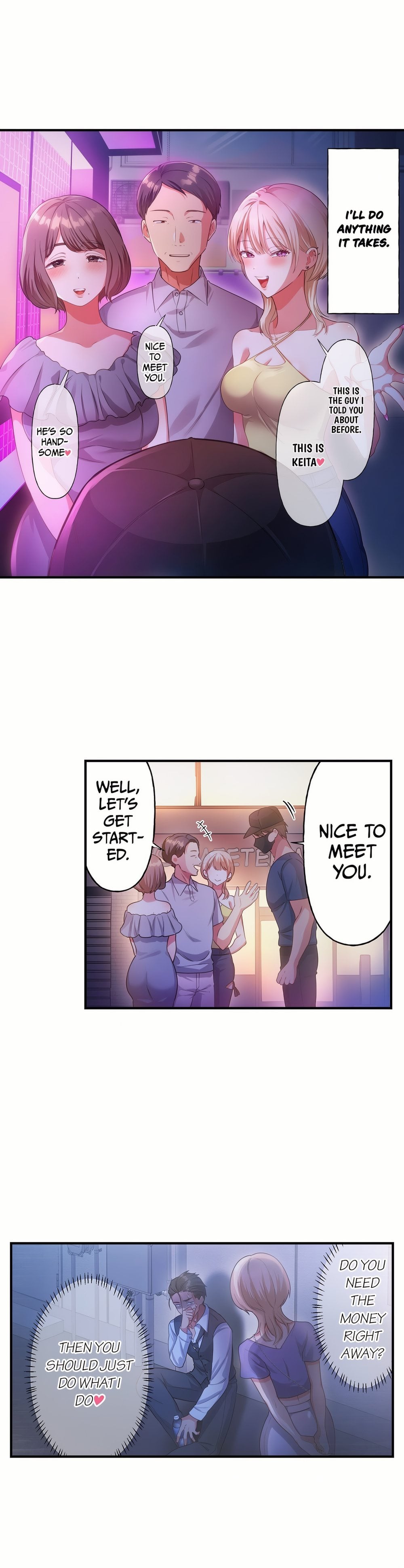 18+ The Toy of 100 Baseball Players (Uncensored) Chapter 52 page 9