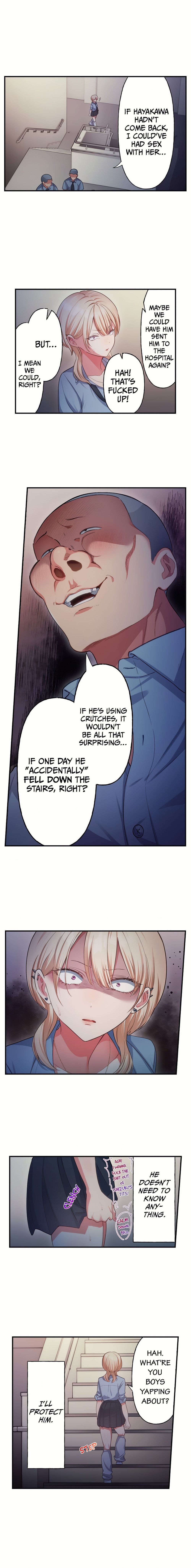 18+ The Toy of 100 Baseball Players (Uncensored) Chapter 53 page 6