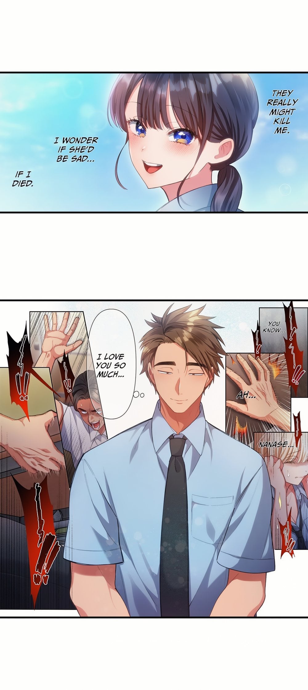 18+ The Toy of 100 Baseball Players (Uncensored) Chapter 58 page 4