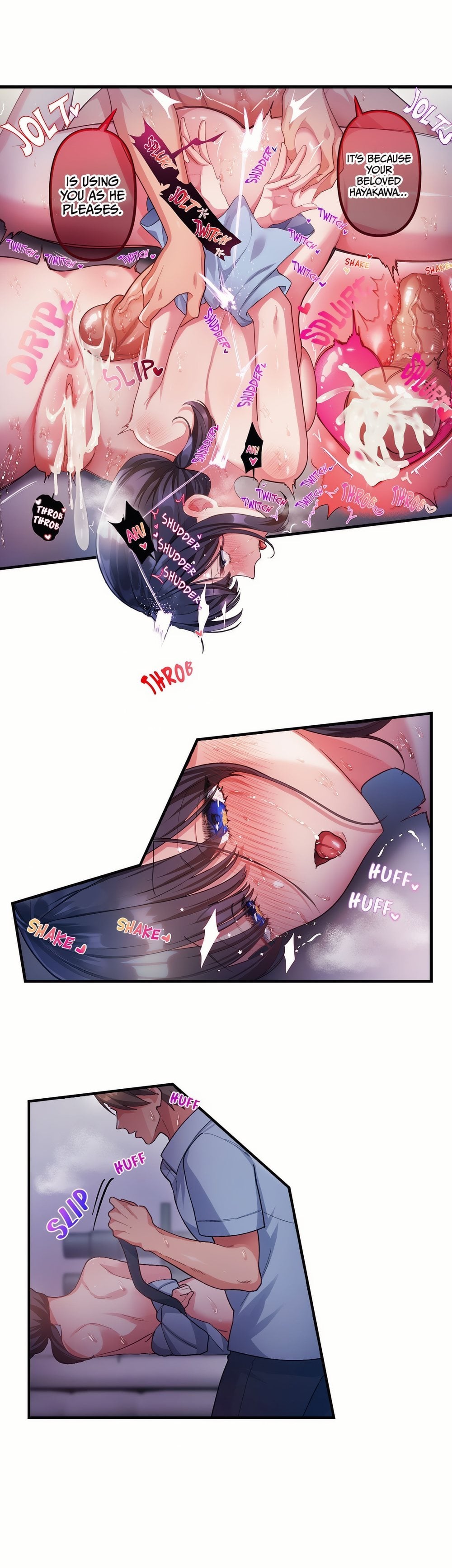 18+ The Toy of 100 Baseball Players (Uncensored) Chapter 60 page 5