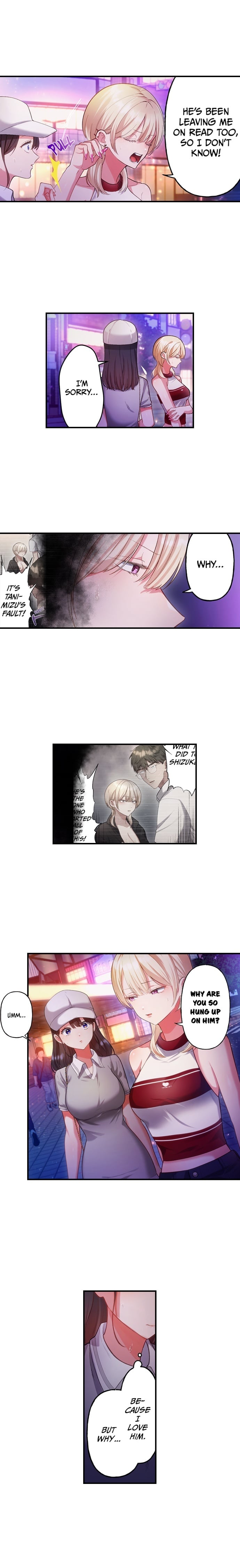18+ The Toy of 100 Baseball Players (Uncensored) Chapter 64 page 3