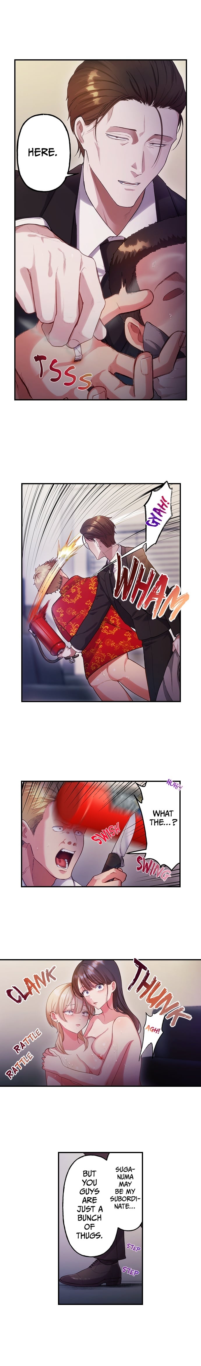 18+ The Toy of 100 Baseball Players (Uncensored) Chapter 66 page 6