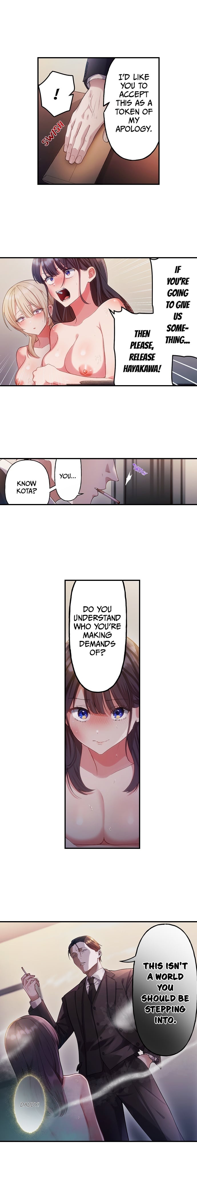 18+ The Toy of 100 Baseball Players (Uncensored) Chapter 66 page 8