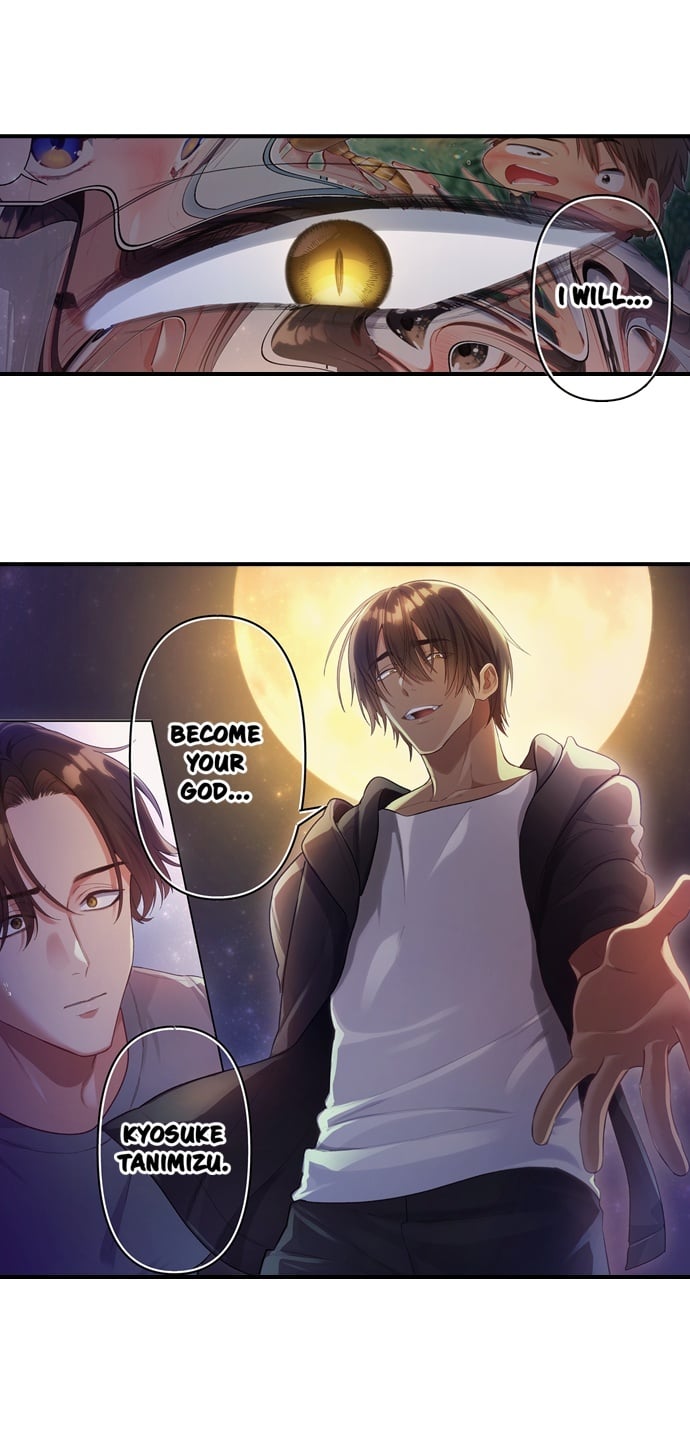 18+ The Toy of 100 Baseball Players (Uncensored) Chapter 69 page 9