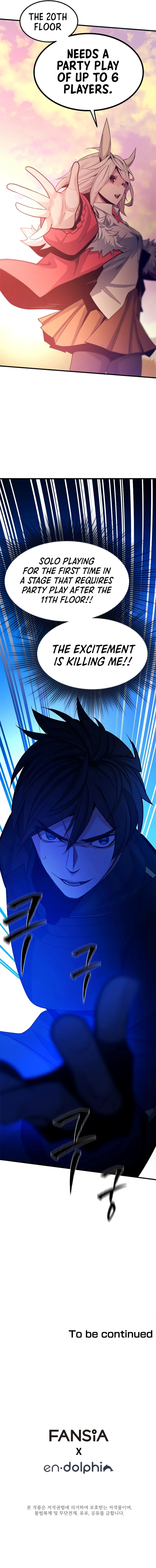 18+ The Tutorial is Too Hard Chapter 151 page 11