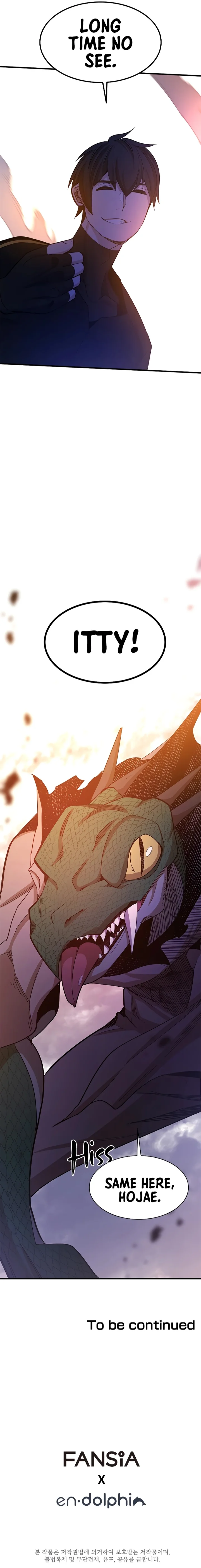 18+ The Tutorial is Too Hard Chapter 152 page 13