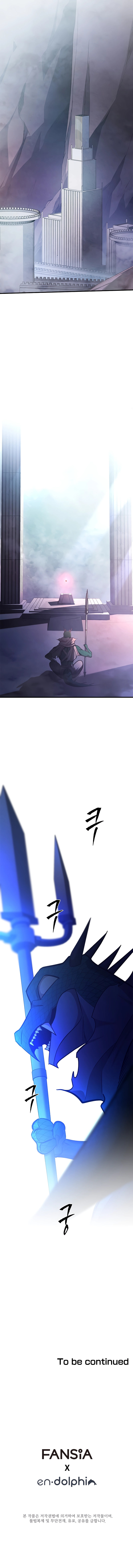 18+ The Tutorial is Too Hard Chapter 155 page 15