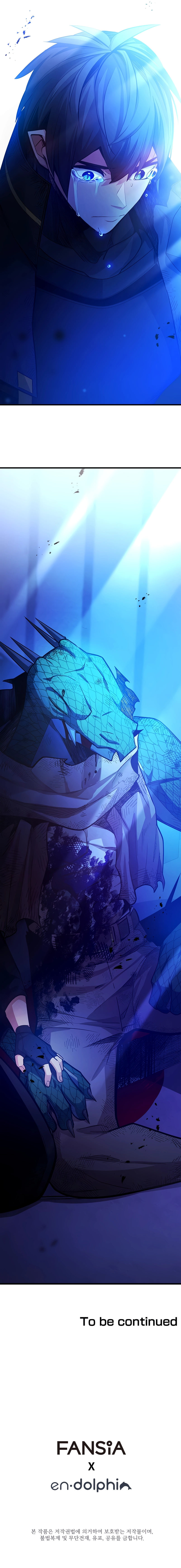 18+ The Tutorial is Too Hard Chapter 157 page 13