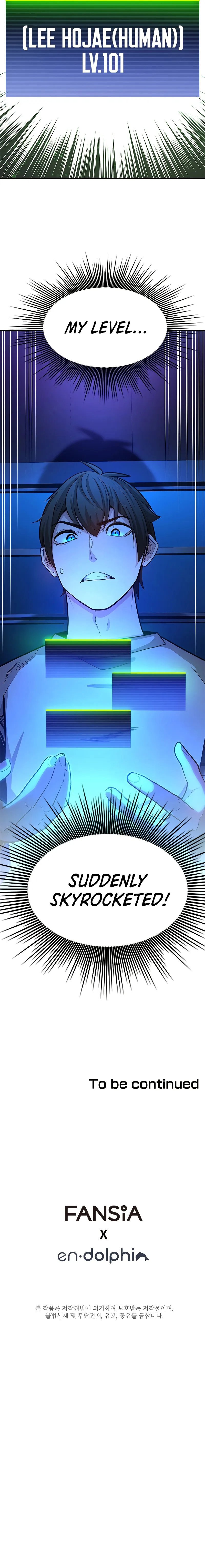 18+ The Tutorial is Too Hard Chapter 192 page 14