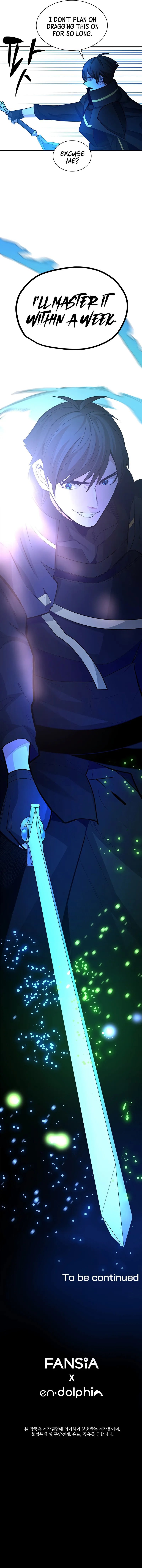 18+ The Tutorial is Too Hard Chapter 194 page 14