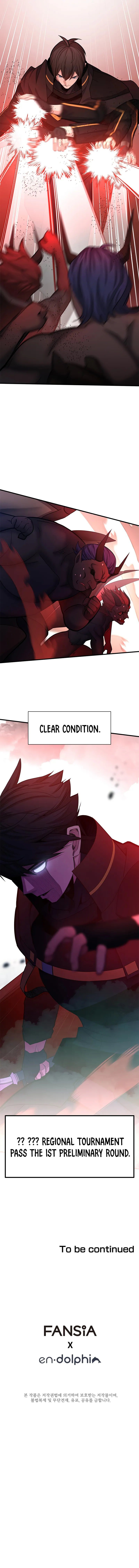 18+ The Tutorial is Too Hard Chapter 196 page 13