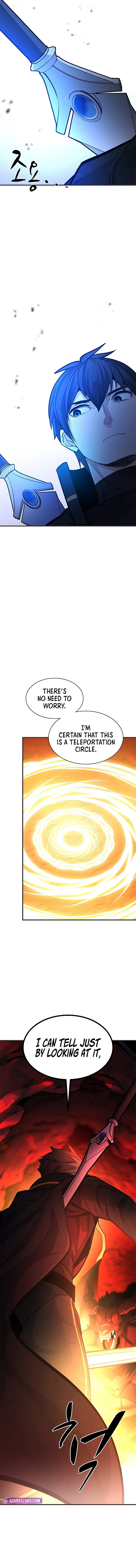 18+ The Tutorial is Too Hard Chapter 202 page 4