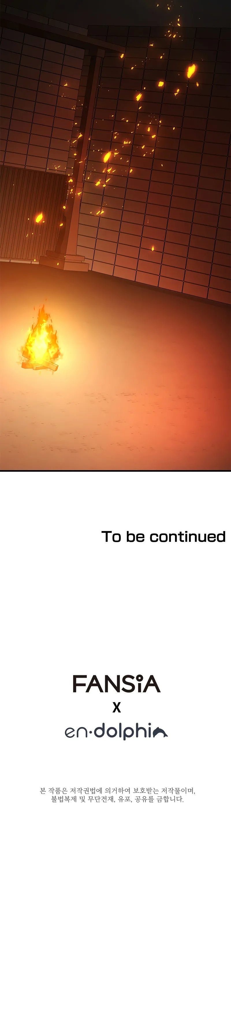 18+ The Tutorial is Too Hard Chapter 206 page 12