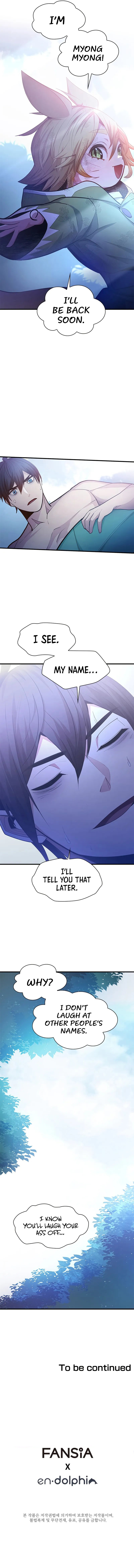 18+ The Tutorial is Too Hard Chapter 226 page 12