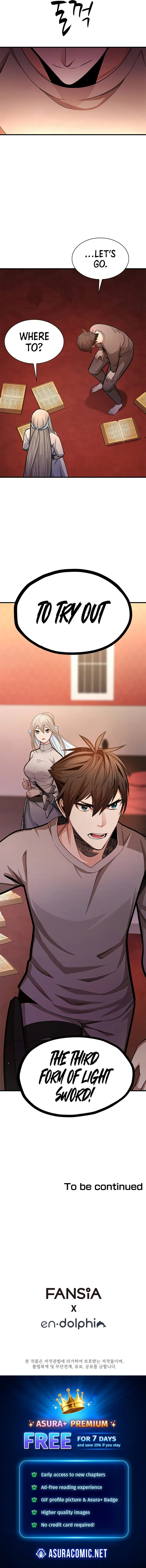 18+ The Tutorial is Too Hard Chapter 227 page 12
