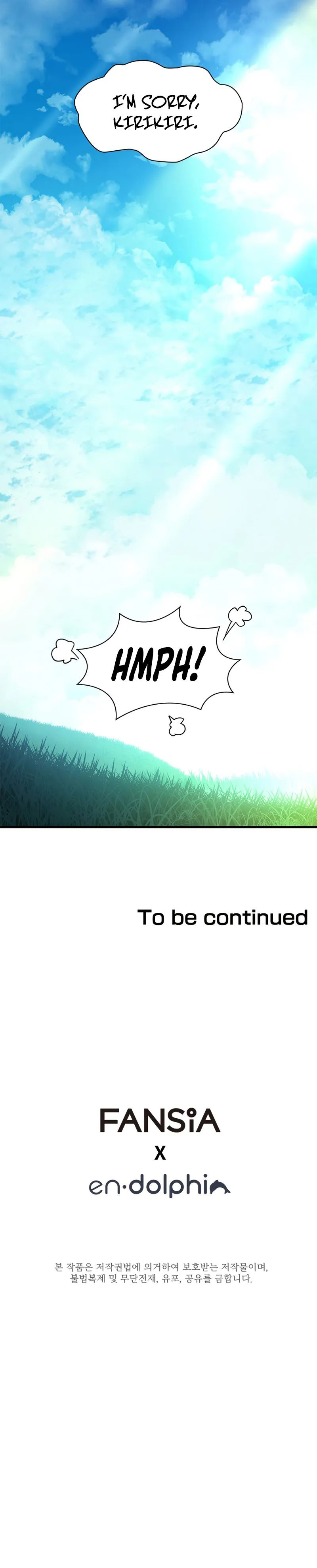 18+ The Tutorial is Too Hard Chapter 232 page 14
