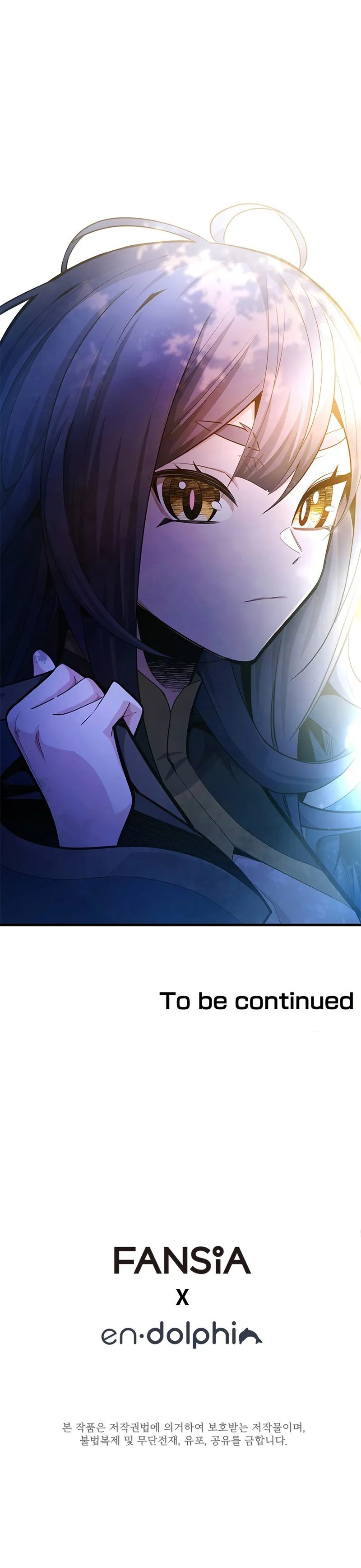 18+ The Tutorial is Too Hard Chapter 233 page 12