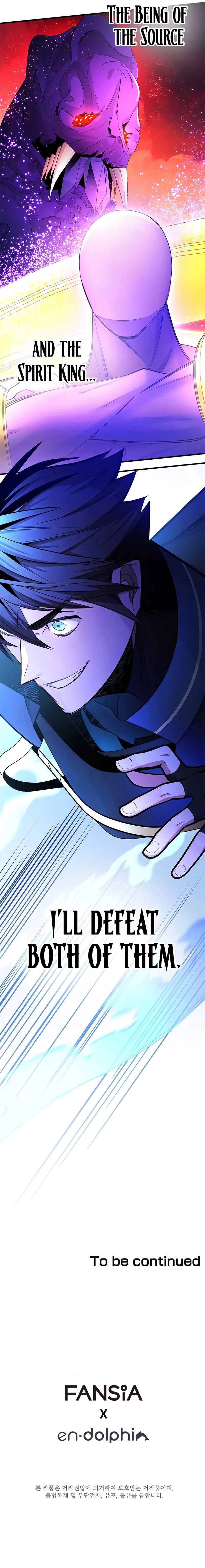 18+ The Tutorial is Too Hard Chapter 240 page 12