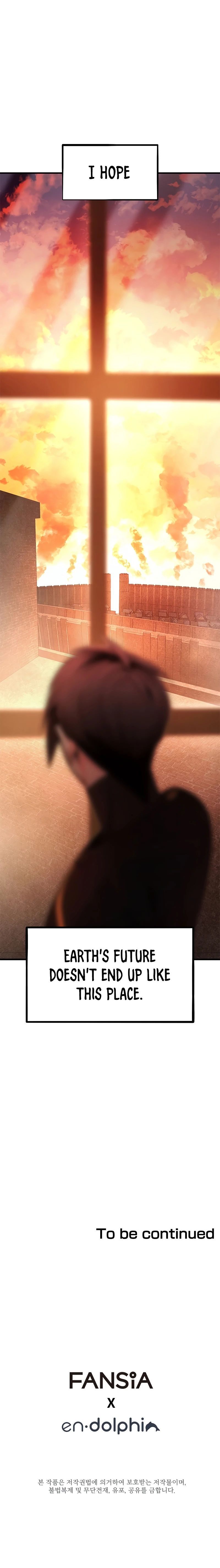 18+ The Tutorial is Too Hard Chapter 269 page 12