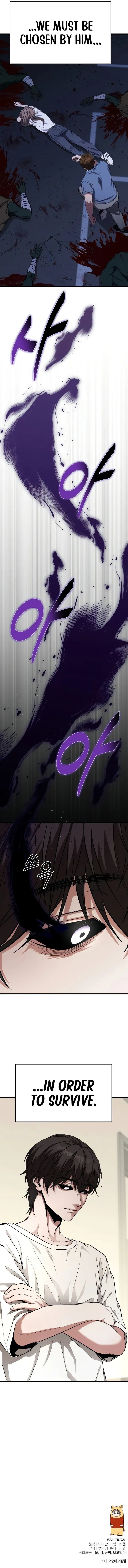 18+ The Ultimate Shut-In Chapter 12 page 16