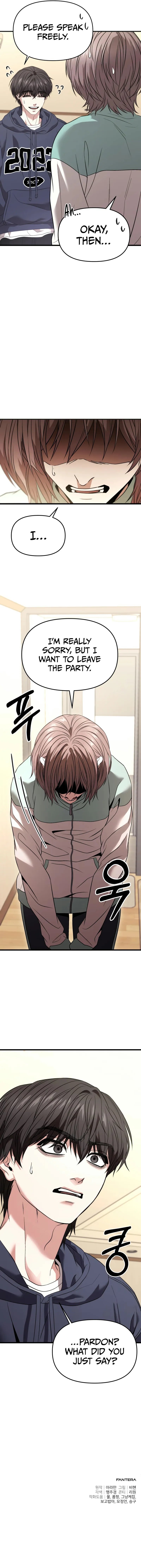 18+ The Ultimate Shut-In Chapter 26 page 17