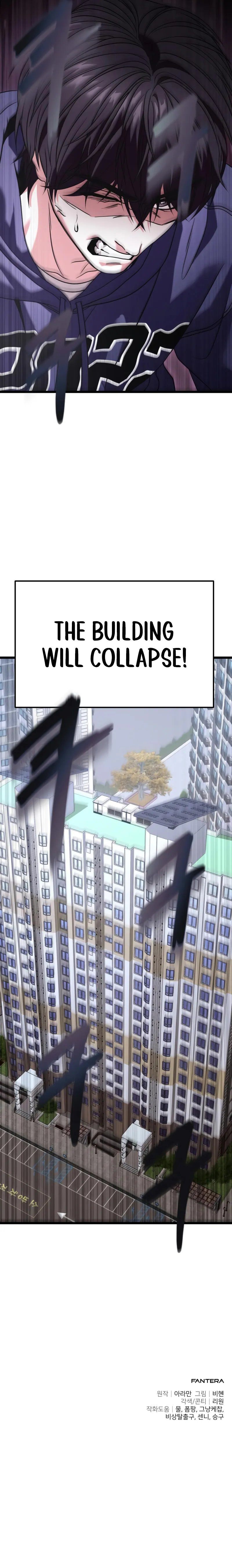 18+ The Ultimate Shut-In Chapter 28 page 16