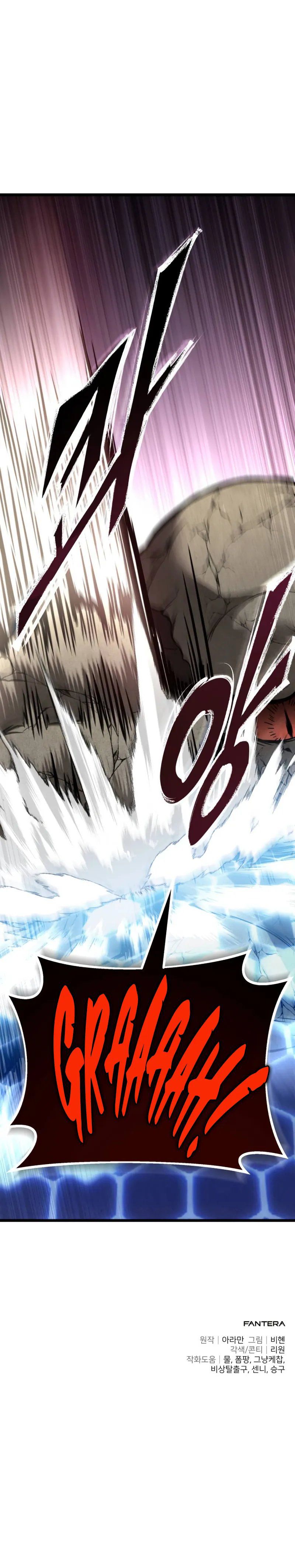18+ The Ultimate Shut-In Chapter 30 page 16