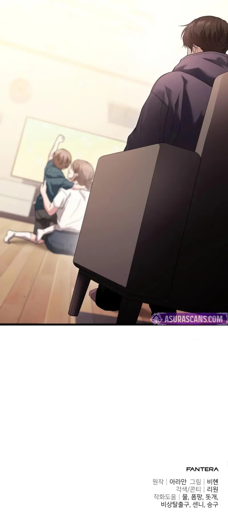 18+ The Ultimate Shut-In Chapter 32 page 13