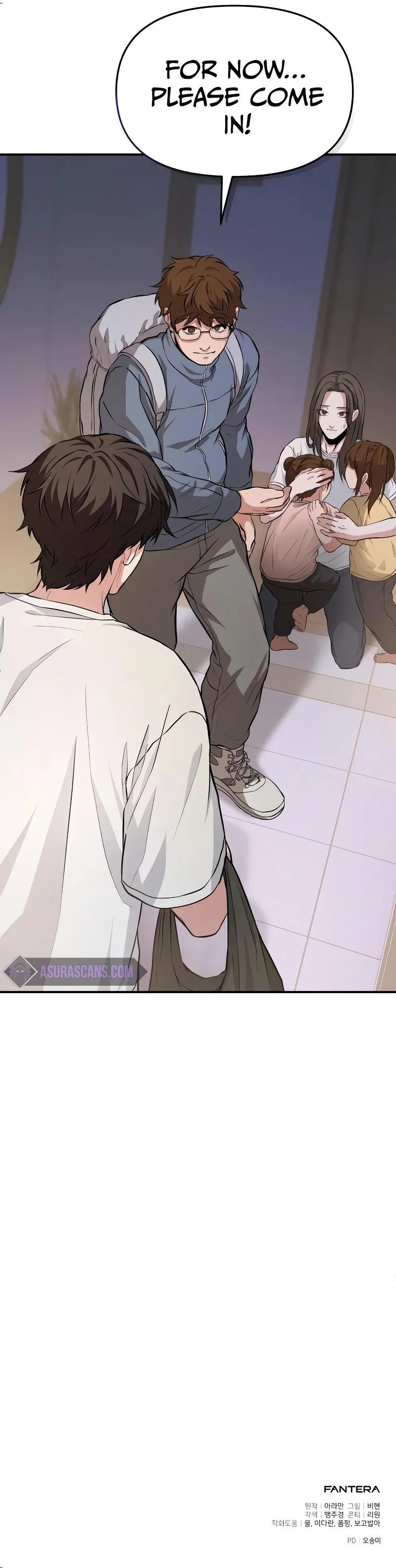 18+ The Ultimate Shut-In Chapter 4 page 22
